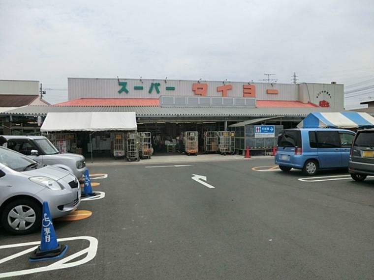 スーパー スーパータイヨ-竜ケ崎店