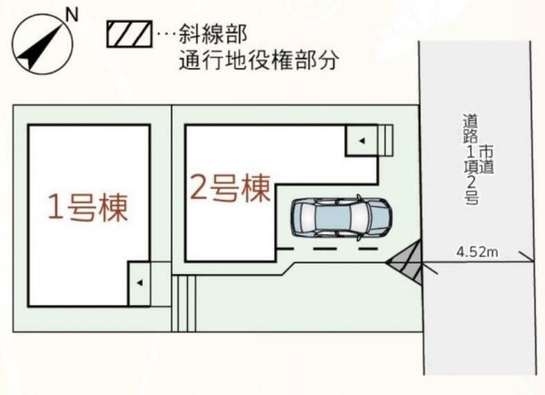 区画図 2号棟:敷地内に1台駐車可能です。