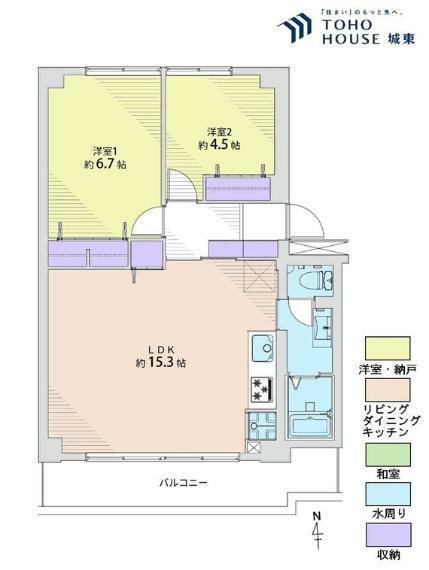 間取り図 2LDK、専有面積55.83平米、バルコニー面積9.10平米