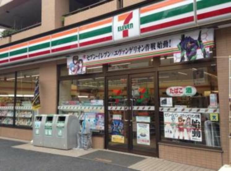 コンビニ 【コンビニエンスストア】セブンイレブン 葛飾東金町4丁目店まで368m