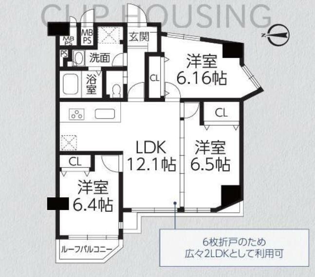 間取り図 3LDKを2LDKとしても利用可能です！13階建て11階部分につき陽当たり眺望良好