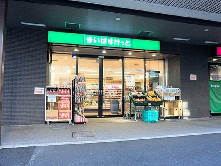 スーパー まいばすけっと川崎大師駅前店 毎日の生活用品が、ギュッと詰まったスーパーマーケット。イオン系列の価格で、お買い物ができます。