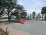 公園 瀬戸ケ谷町公園 滑り台などあり子どもが楽しめます