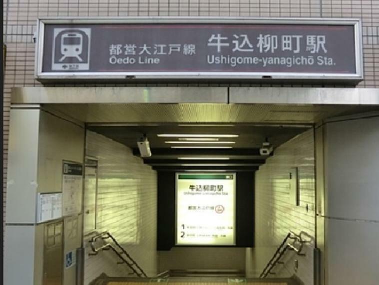 都内主要駅へのアクセスがよく、新宿駅まで乗り換えなしで約11分という好立地。