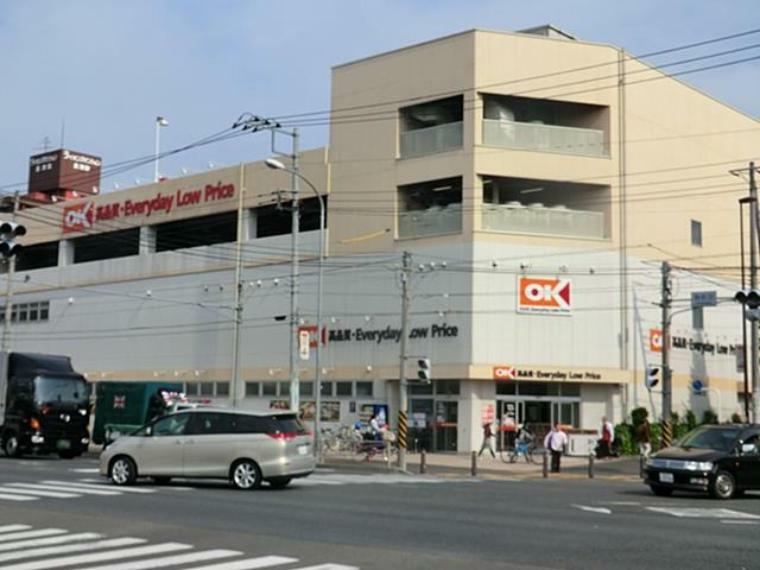 スーパー オーケー長津田店（関東圏を中心にコスパの良い商品を取り扱うと話題のお店。週末にまとめ買いもいいですね。）