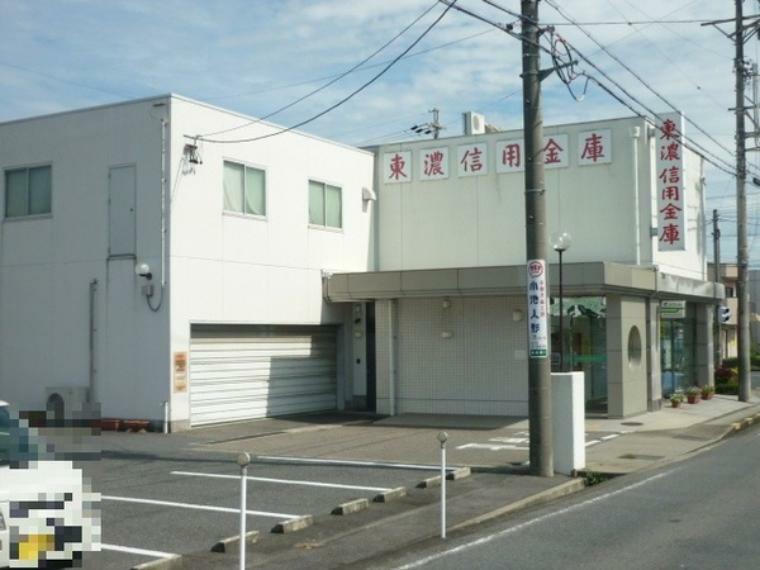 銀行・ATM 東濃信用金庫若松町支店