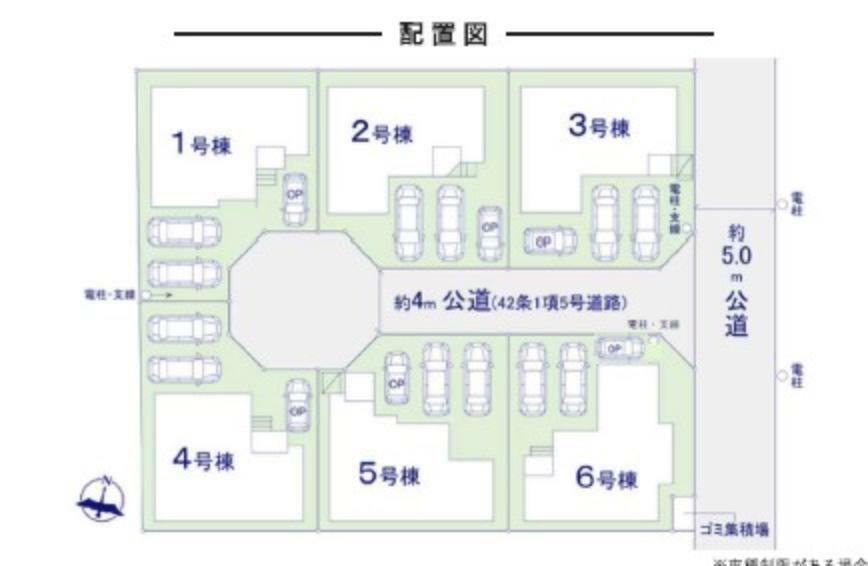 区画図 1号棟:配置図になります。敷地内3台駐車可能です。