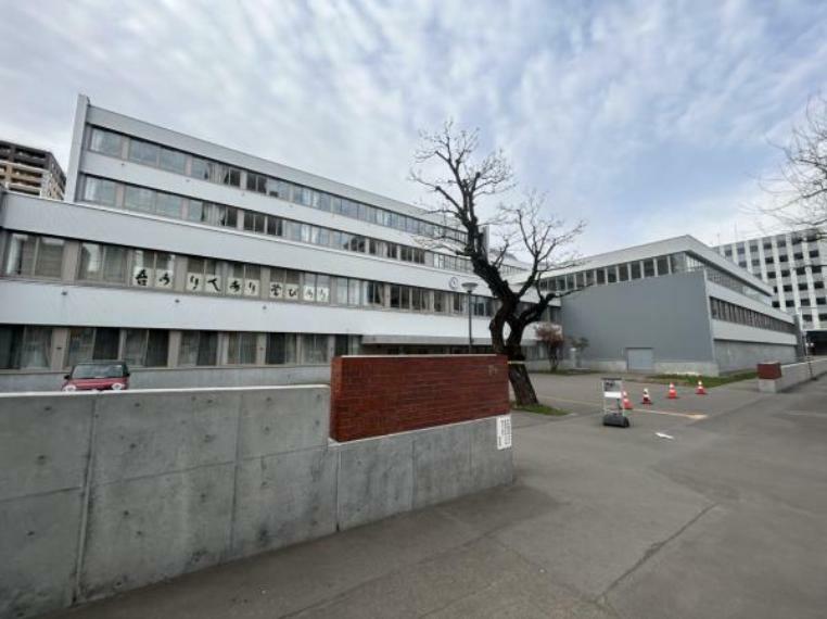 中学校 【周辺環境＿中学校】住宅から約1700m（徒歩22分）先に札幌市立中央中学校がございます。