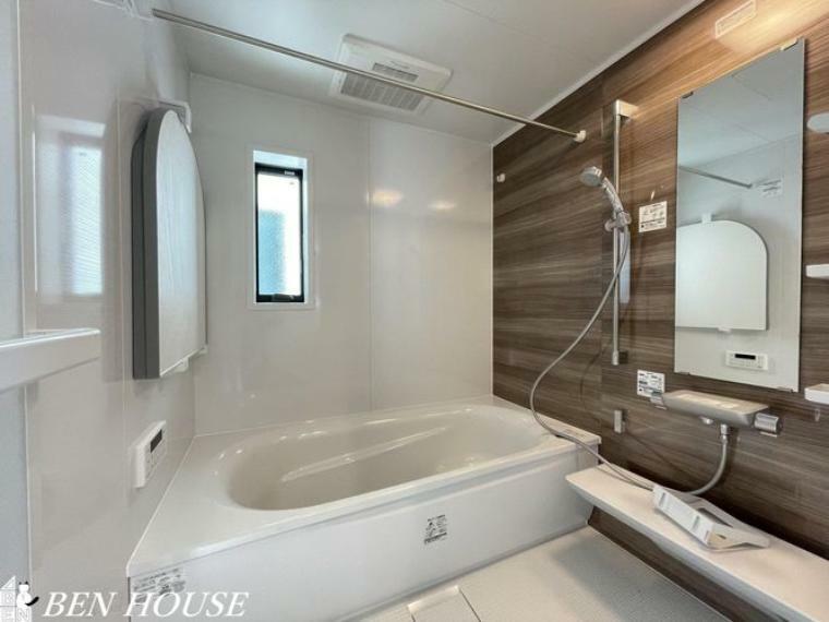 同仕様写真（内観） 浴室（同仕様参考写真）・脚を伸ばしてくつろげる広々サイズの浴室でバスタイムを快適に過ごすことができます。
