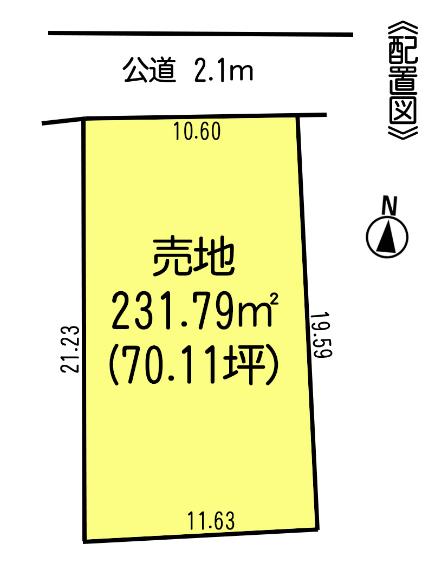 常滑市古場町5丁目