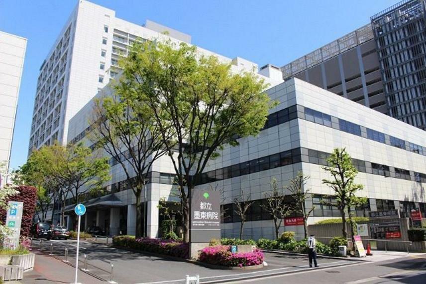 病院 【総合病院】東京都立墨東病院まで592m