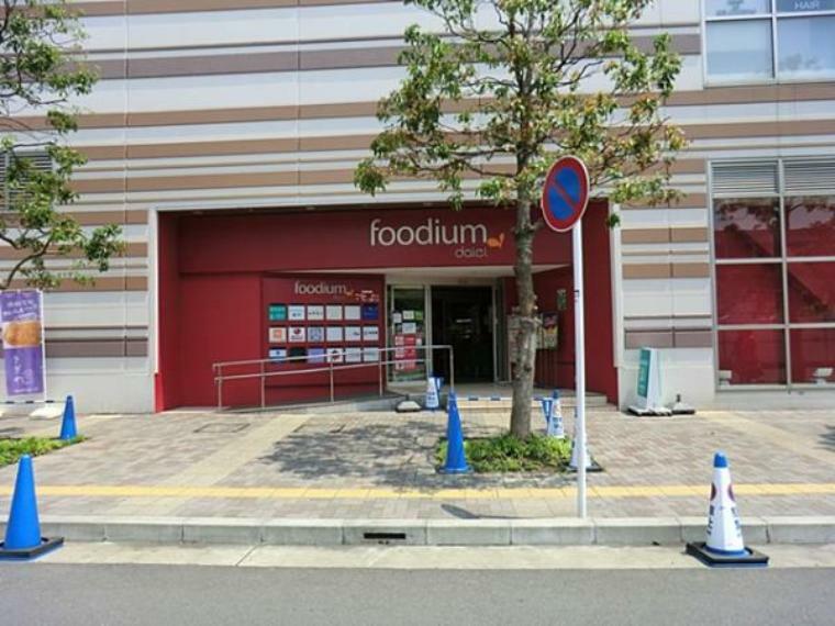 スーパー foodium武蔵小杉