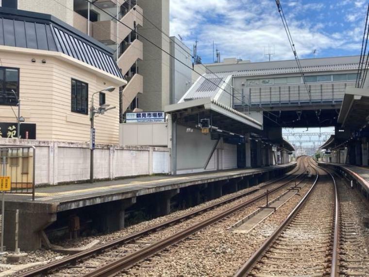 鶴見市場駅（京急 本線） 徒歩4分。