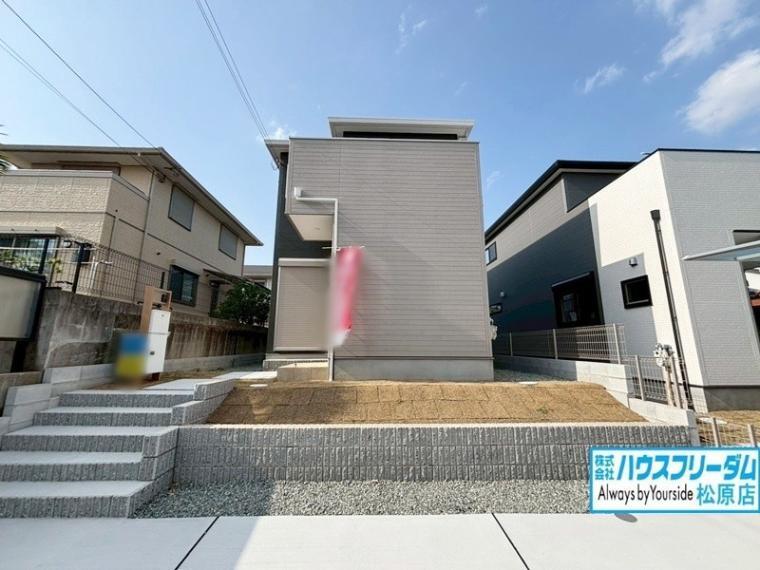 富田林市寺池台2丁目