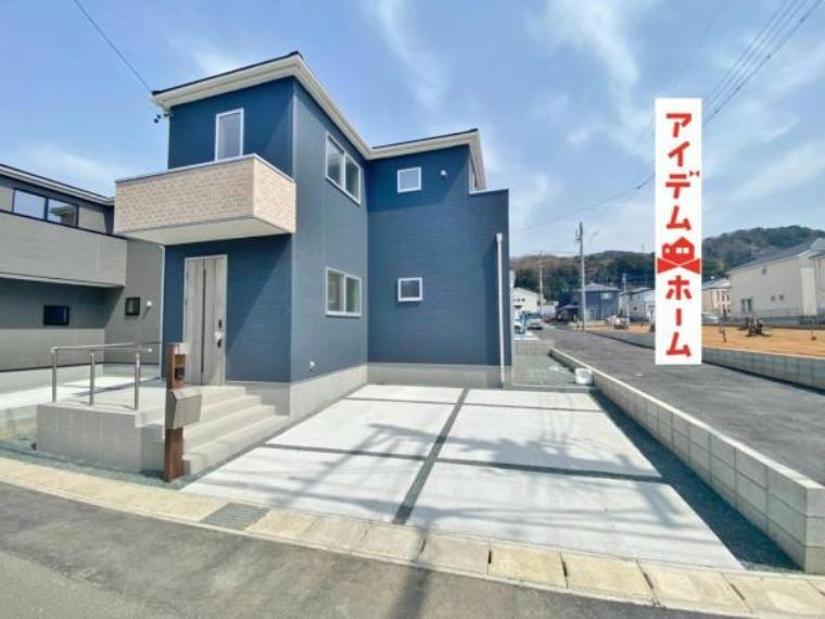 豊橋市東小鷹野4丁目