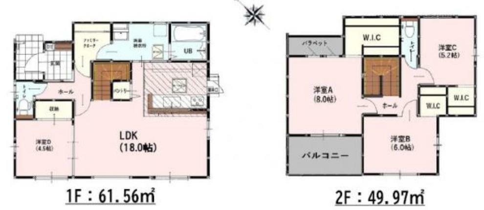 間取り図 1号棟:リビング階段で家族の帰りが分かりやすい間取り！2階全洋室にWIC完備で寝具や衣装の収納に困りません！