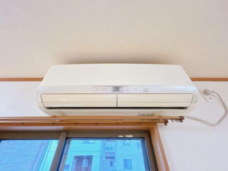 冷暖房・空調設備 LDKにはエアコンが設置されています。設備点検とクリーニングをしてお引き渡しいたします。