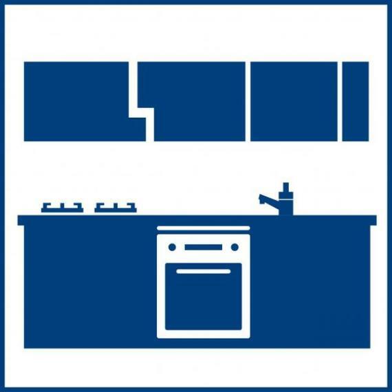 【設備】食器洗浄器付システムキッチン