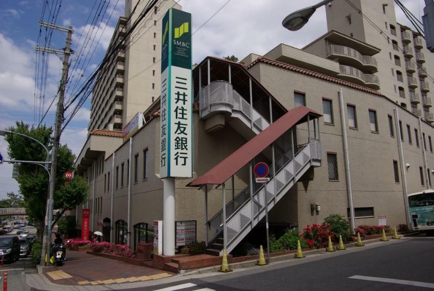 銀行・ATM 【銀行】三井住友銀行 夙川支店まで830m