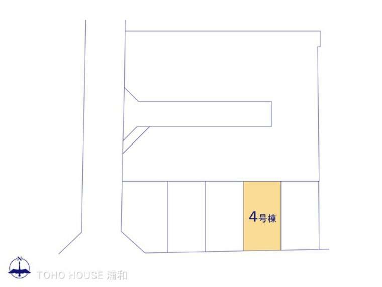 区画図 4号棟になります。　【GRAFARE-4号棟】川口市上青木11期　新築分譲住宅-全5棟-