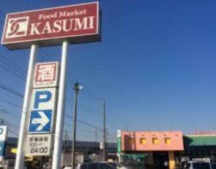 スーパー 【スーパー】KASUMI（カスミ）FOODOFF（フードオフ）ストッカー白岡原ヶ井戸店まで2072m