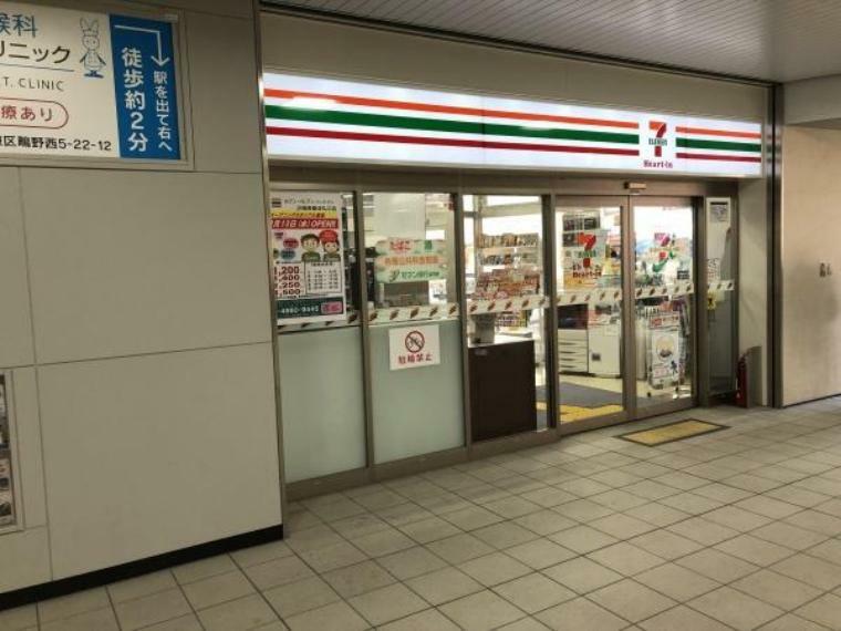 コンビニ セブンイレブンハートインJR鴫野駅改札口店