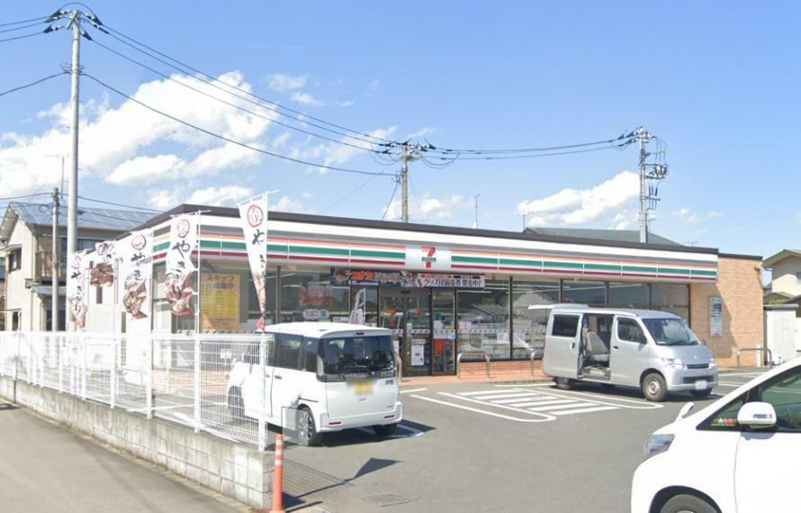 コンビニ セブン-イレブン 小田原栢山店まで約650m（徒歩9分）