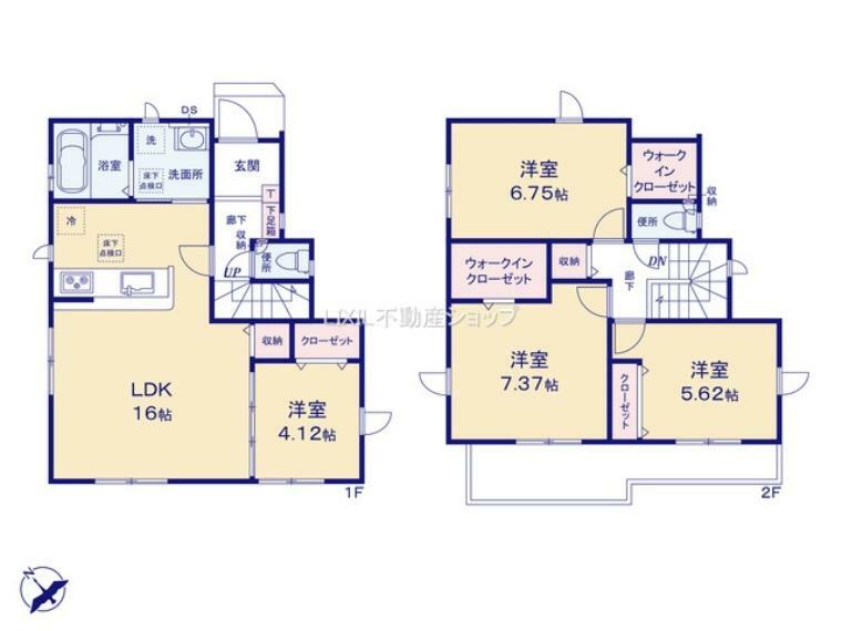 間取り図 【間取り】ウォークインクローゼットが2つあり収納力に優れています。