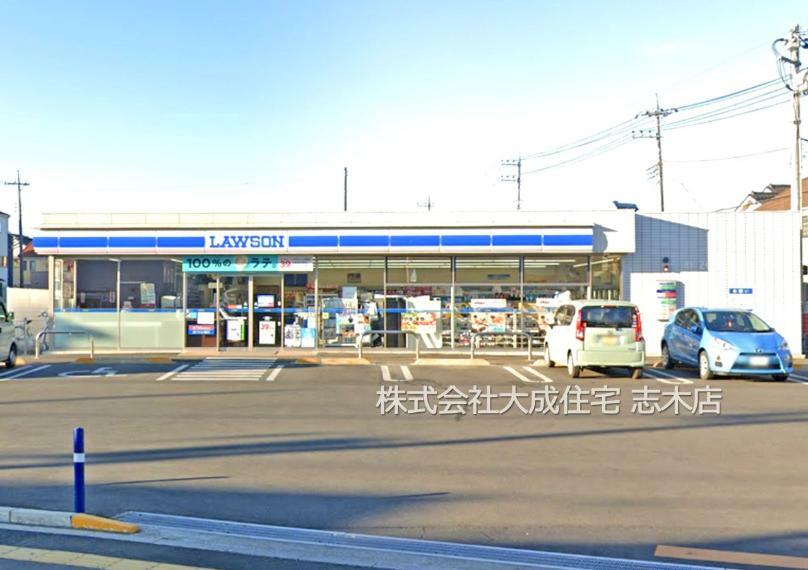 コンビニ ローソン富士見上沢公園前店（徒歩8分。急なお買い物に便利！）
