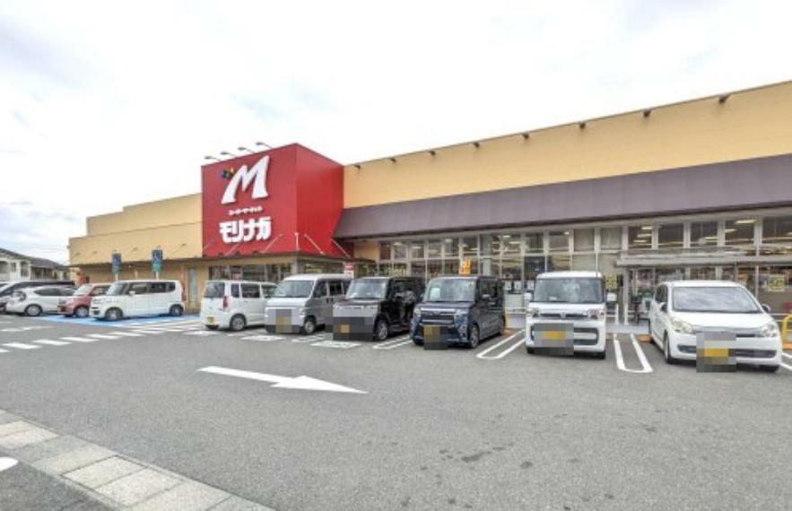スーパー 【スーパー】モリナガ　小城店まで765m