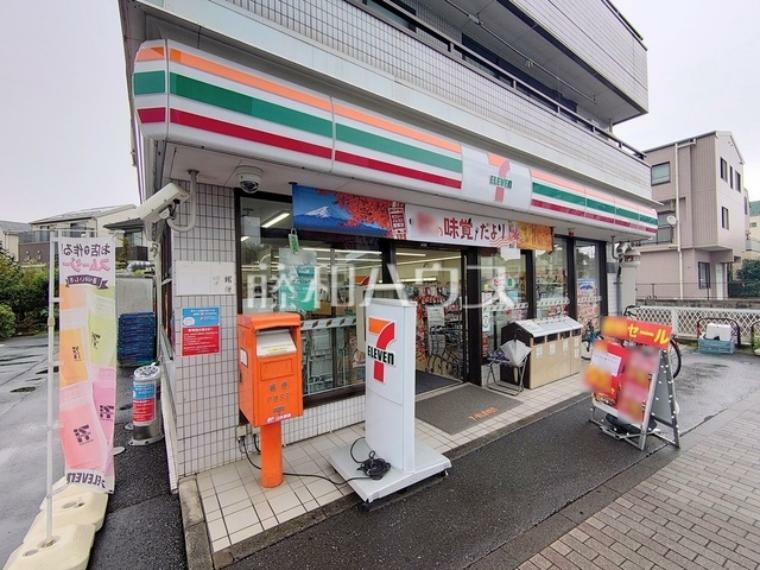 コンビニ セブン-イレブン 日野新井店