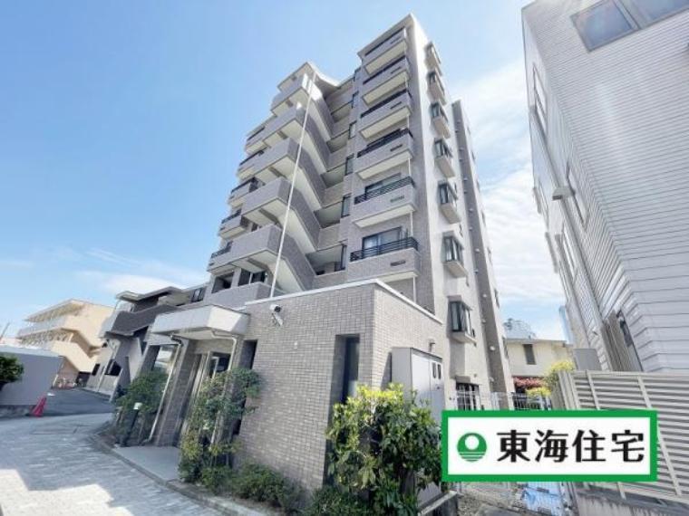 ヴィルヌーブ花京院二丁目 3階