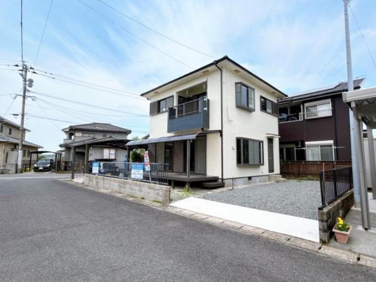 日置市吹上町中原