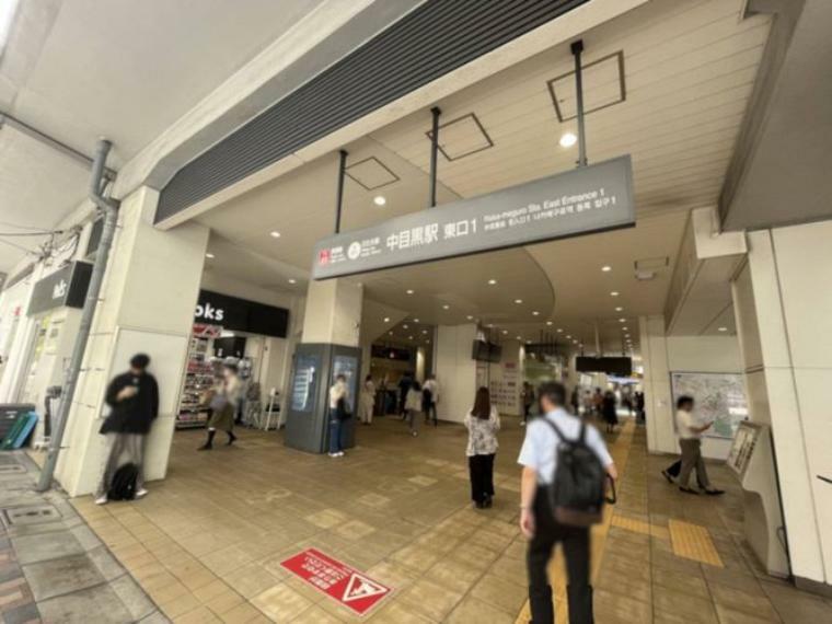 中目黒駅（東急電鉄 東横線） 徒歩9分。