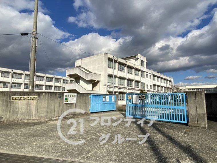 中学校 堺市立庭代台中学校 徒歩14分。