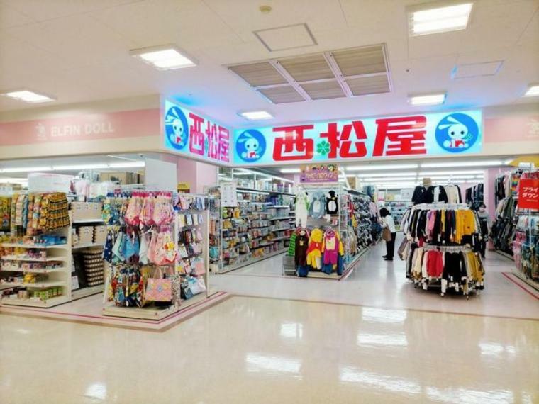 ショッピングセンター 西松屋ホームズ仙川店 徒歩15分。
