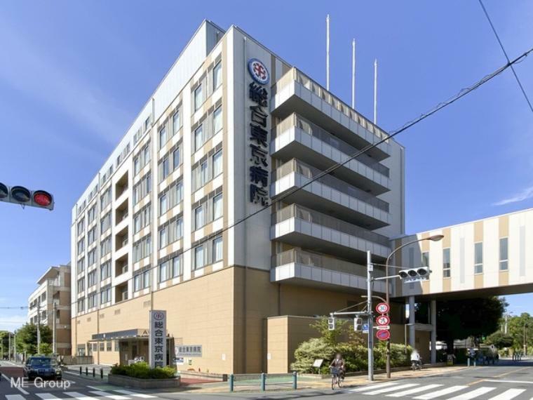 病院 総合東京病院
