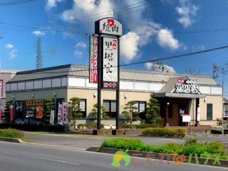 【ファミリーレストラン】黒塀家桶川店まで1392m