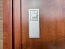玄関 玄関ドアは断熱ドアを採用してます　スマートキー対応タイプで便利です