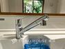 【浄水器一体型水栓】シャワーヘッド内に内蔵されたカートリッジはカルキ・溶解性鉛・農薬などの不純物を低減します。