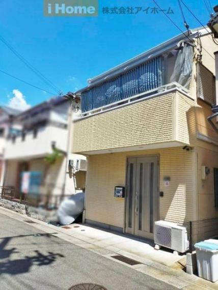 外観写真 JR「新長田」駅徒歩5分の便利な立地です。南西向きで陽当たりの良い2階建3DK。
