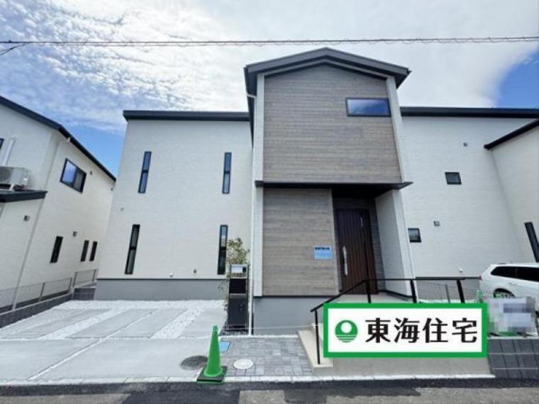 仙台市青葉区愛子中央3丁目