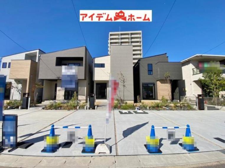 アイデムホーム 安城店