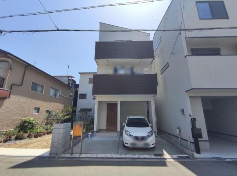 大阪市此花区春日出中2丁目