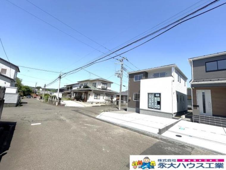 名取市名取が丘4丁目