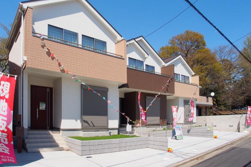 川越市郭町2丁目
