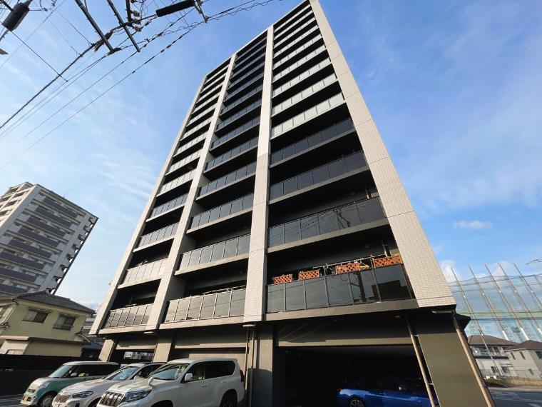 株式会社令和不動産Group