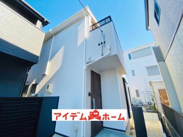 尾張旭市大塚町3丁目
