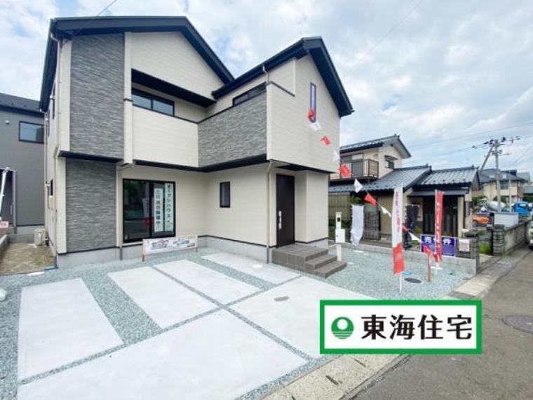 仙台市泉区黒松1丁目