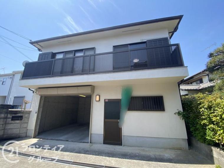 寝屋川市秦町